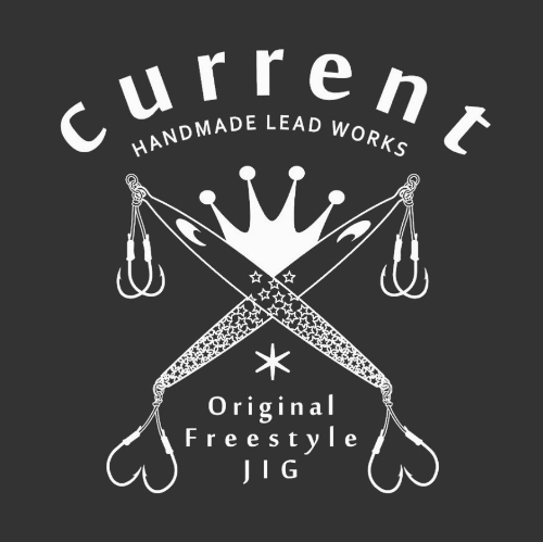 カレントの通販ページができました！ | NABURAな毎日