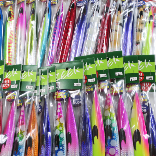 カレント ジグ入荷しました！│NABURAな毎日