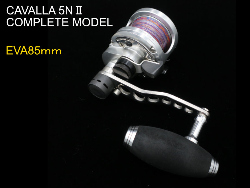 OKUMA カバラのコンプリートモデルいかがですか！ | NABURAな毎日