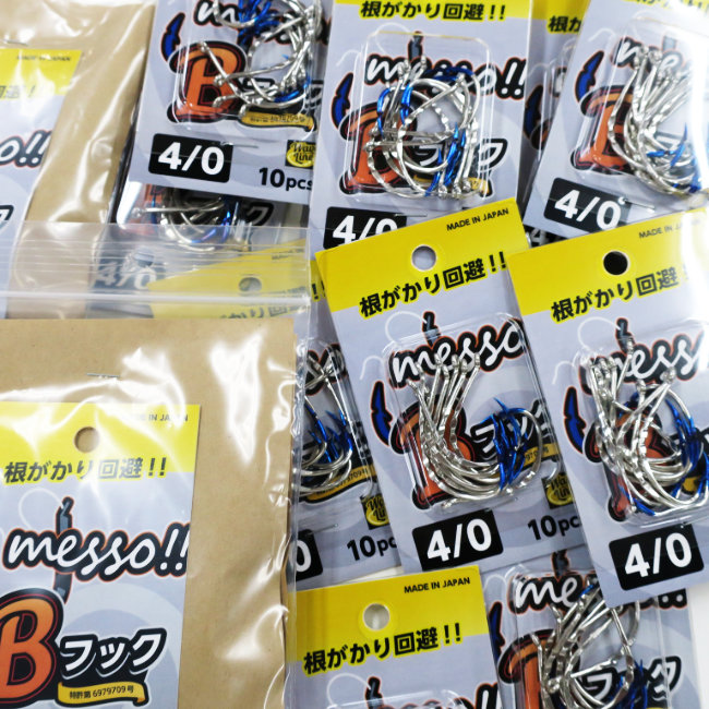 コブラ220F カレントダイバー アルミサバフグ G674 Amazon.co.jp: スクランブラー 400x 2024 2025 2025 2026